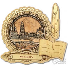 Магнит из бересты Москва-Смоленский Монастырь перо дерево